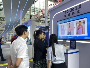 AI賦能，引領未來 鈦動科技攜AIGC營銷技術成果閃耀2023廣州博覽會