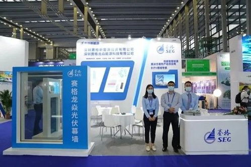 光儲(chǔ)應(yīng)用助力雙碳戰(zhàn)略 高交會(huì)展現(xiàn)環(huán)保創(chuàng)新技術(shù)力量