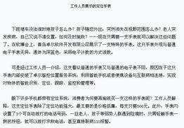 青島軟件定制開發(fā) 賦能企業(yè)數(shù)字化轉(zhuǎn)型，卓爾軟件引領(lǐng)智能未來