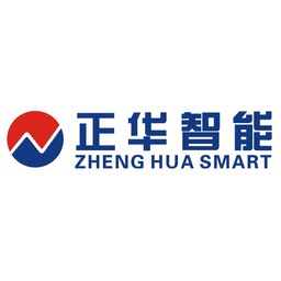 正華集團計算機軟件開發(fā) 以科技創(chuàng)新驅(qū)動企業(yè)數(shù)字化轉(zhuǎn)型